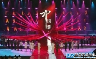 這家“中國超級工廠視頻”首次亮相讓全世界顫抖！