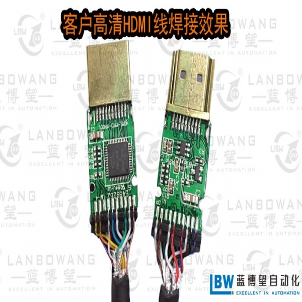 客戶(hù)高清HDMI線焊接效果